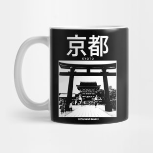 Kyoto Japan Mug